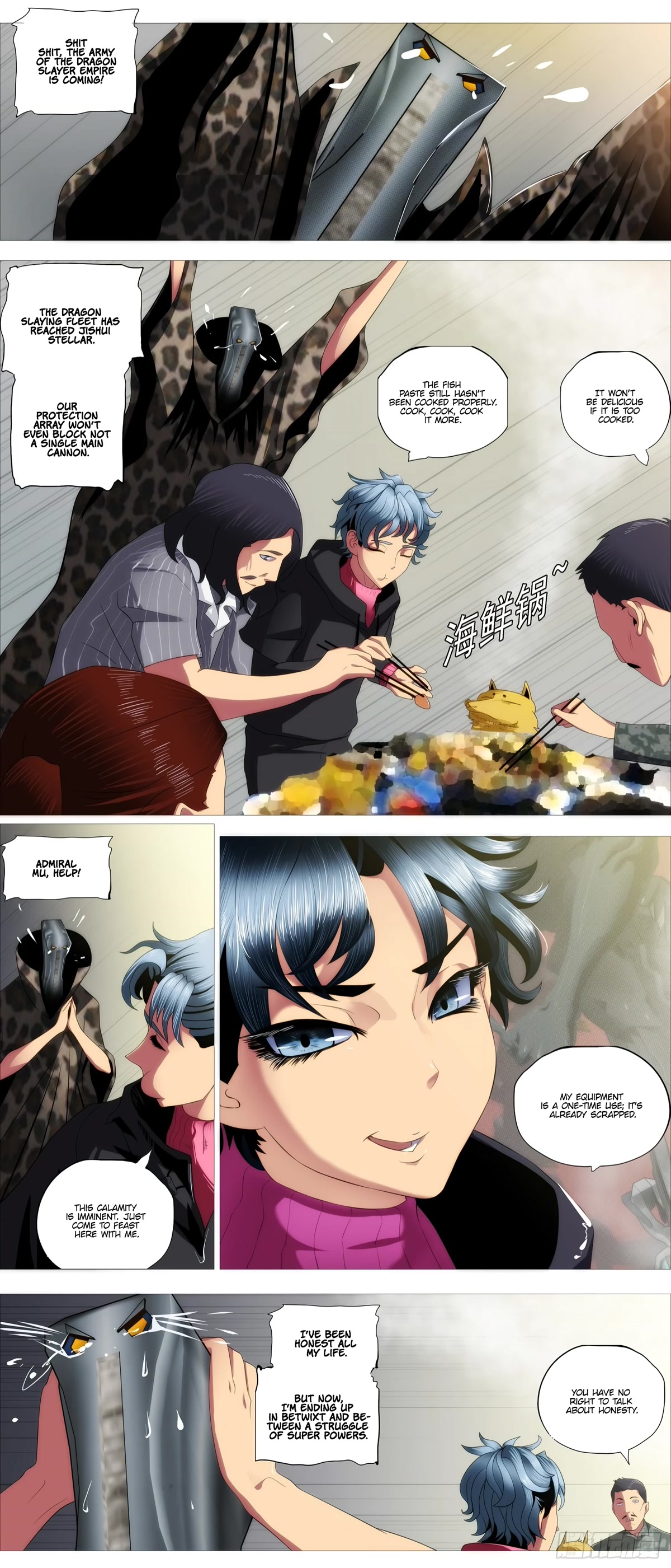 Iron Ladies Chapter 403 page 9 - Chapter 403: wolf in front, tiger behind