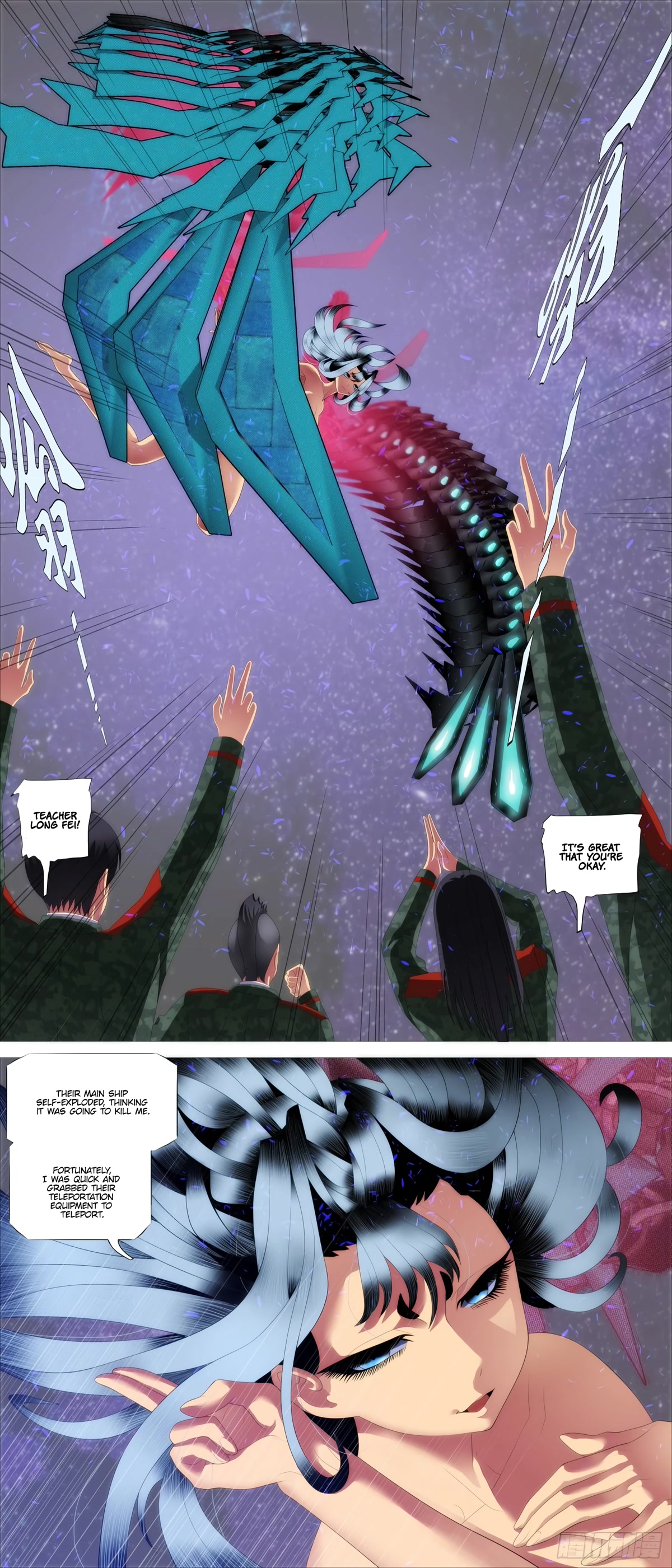Iron Ladies Chapter 404 page 3 - Chapter 404: the immortals of the past have gone by their crane-horse