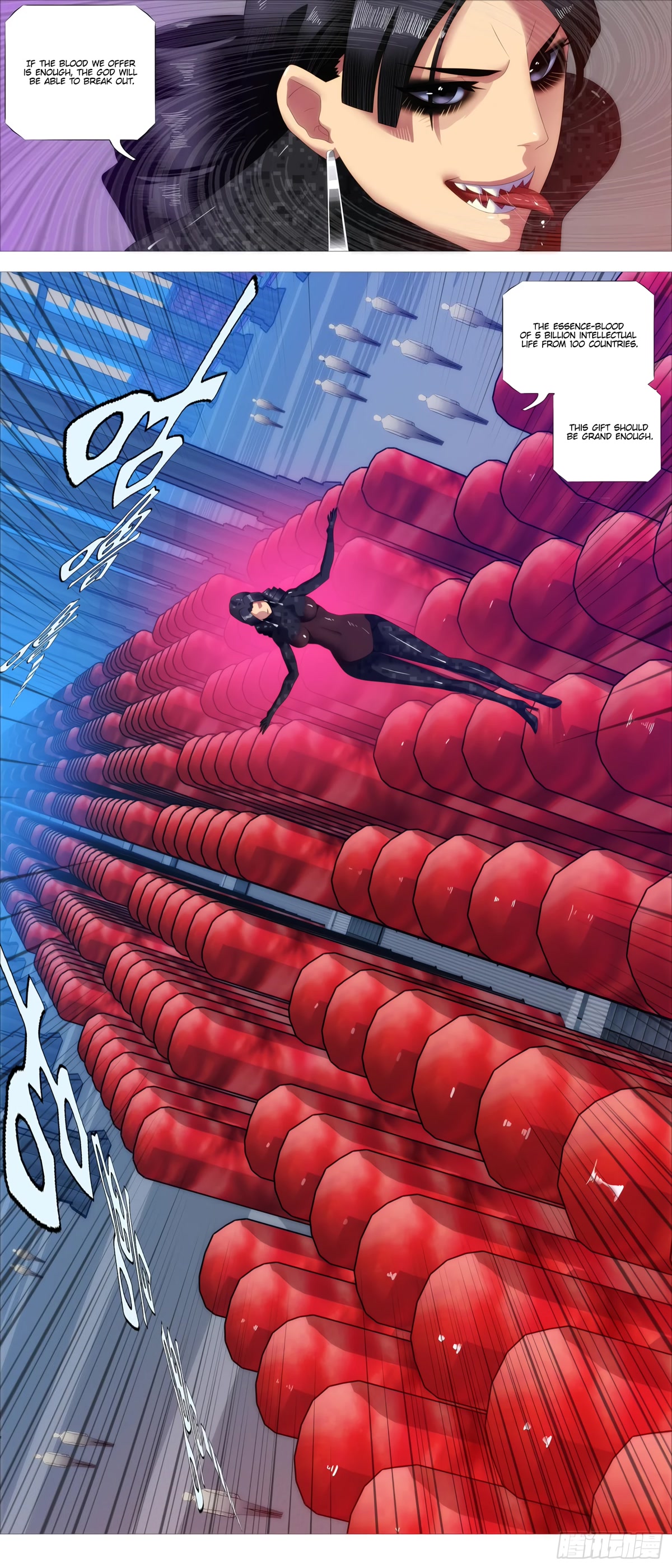 Iron Ladies Chapter 404 page 7 - Chapter 404: the immortals of the past have gone by their crane-horse