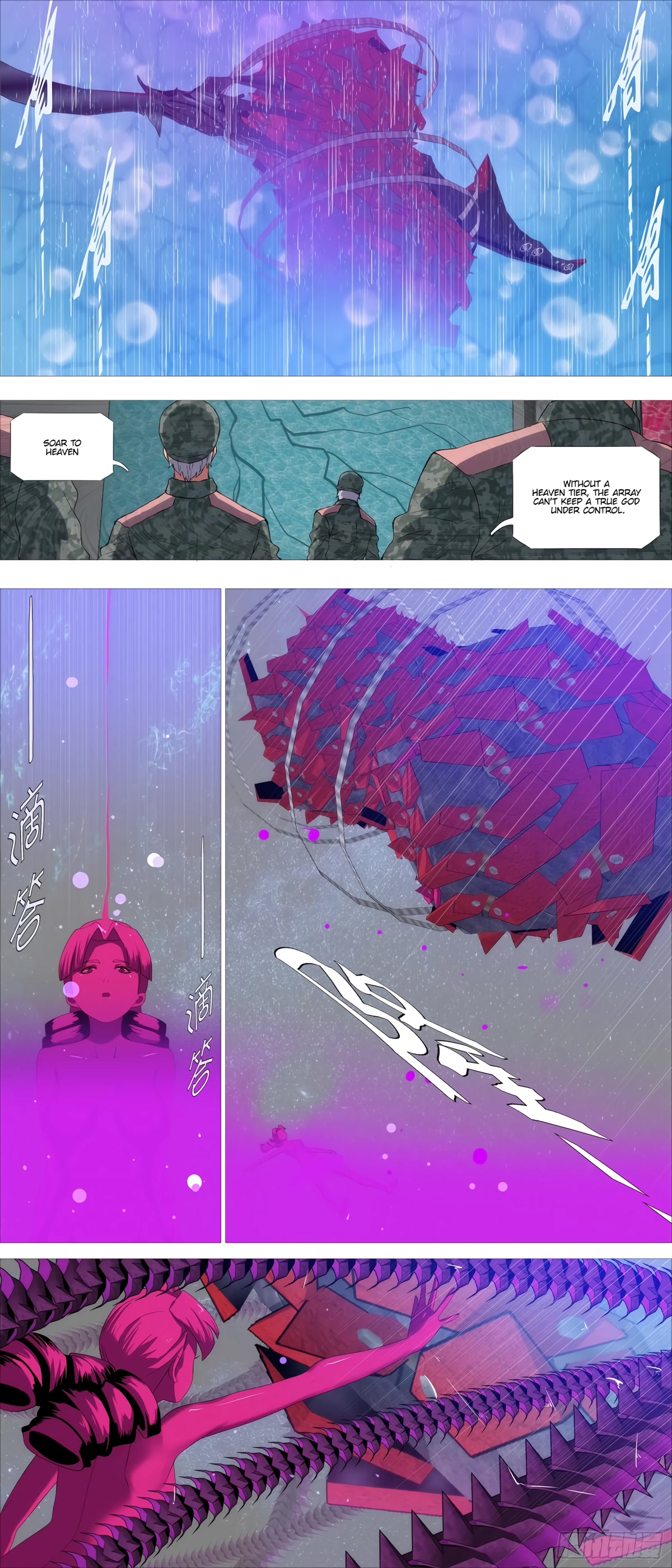 Iron Ladies Chapter 406 page 11 - Chapter 406: Yudang street’s fork goose girl