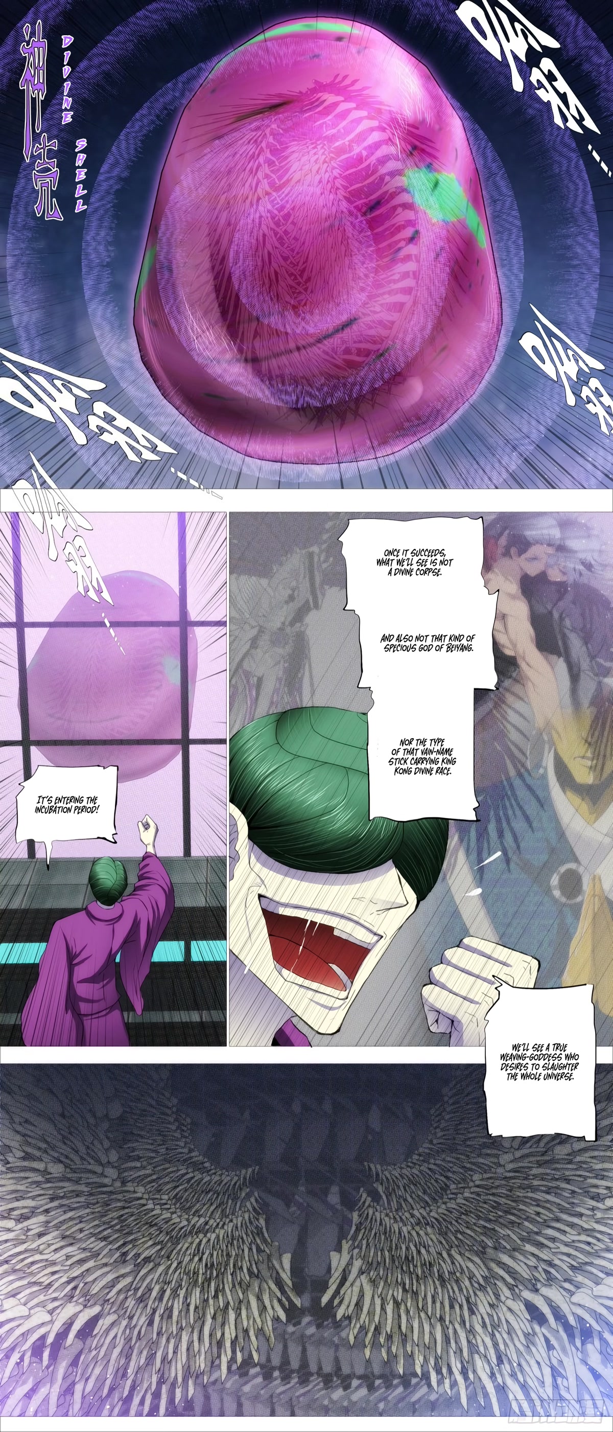 Iron Ladies Chapter 406 page 12 - Chapter 406: Yudang street’s fork goose girl