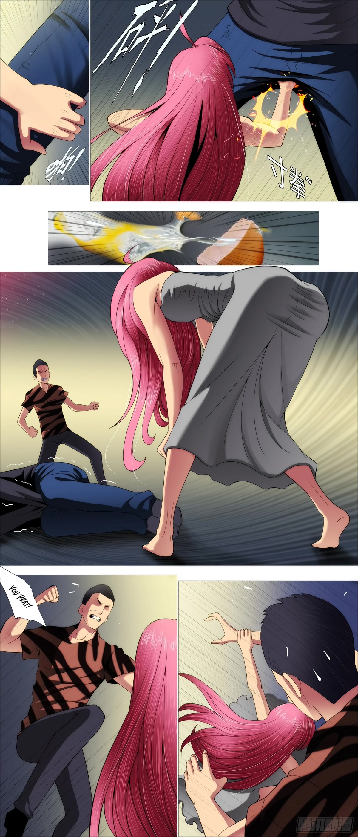 Iron Ladies Chapter 406 page 4 - Chapter 406: Yudang street’s fork goose girl