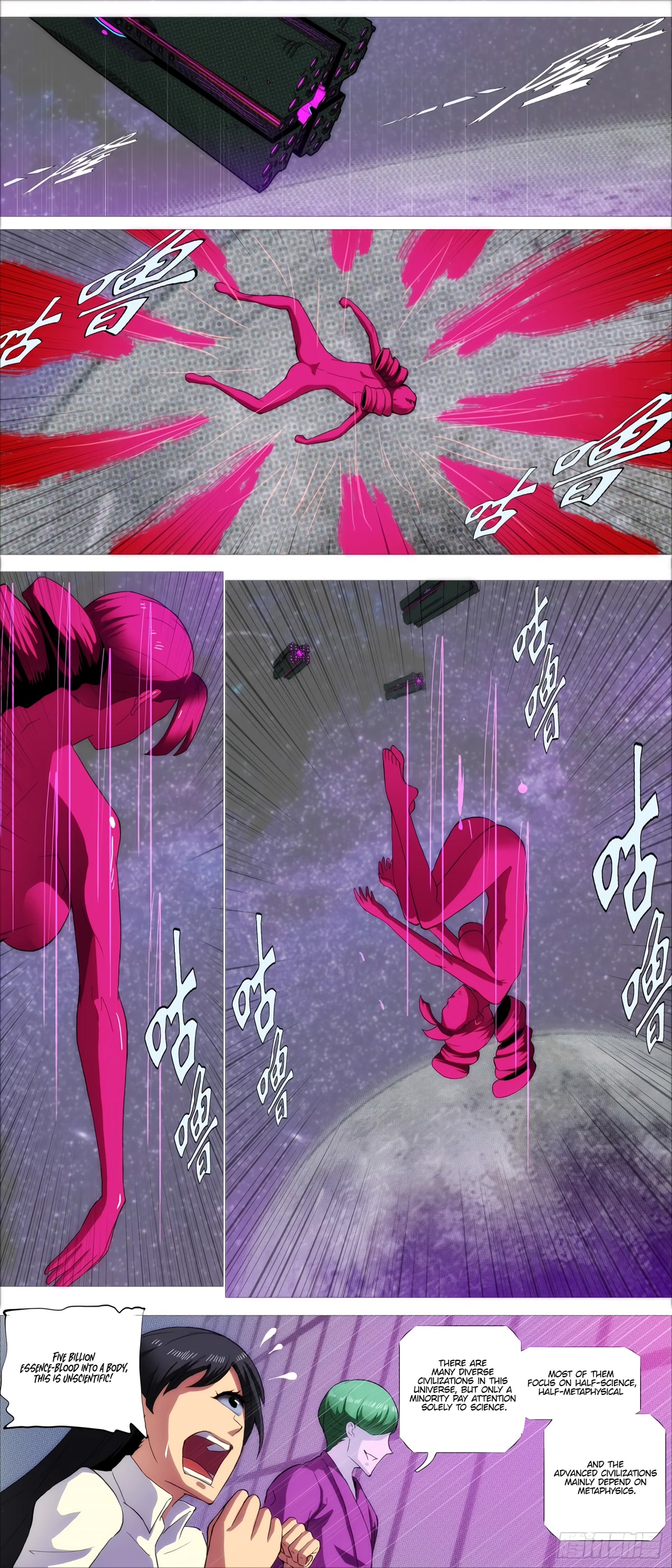Iron Ladies Chapter 406 page 9 - Chapter 406: Yudang street’s fork goose girl