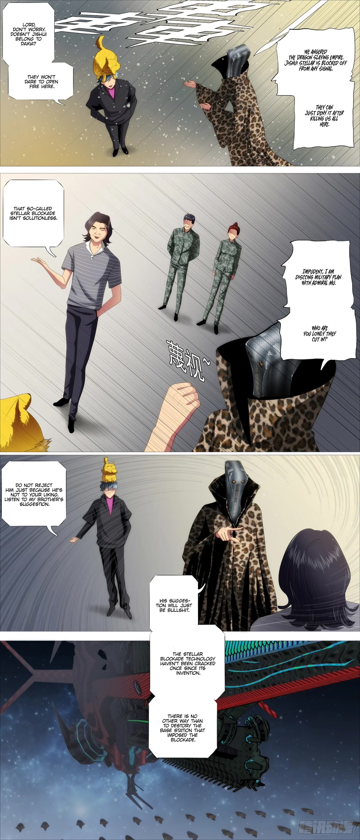 Iron Ladies Chapter 410 page 7 - Chapter 410: Best formation master