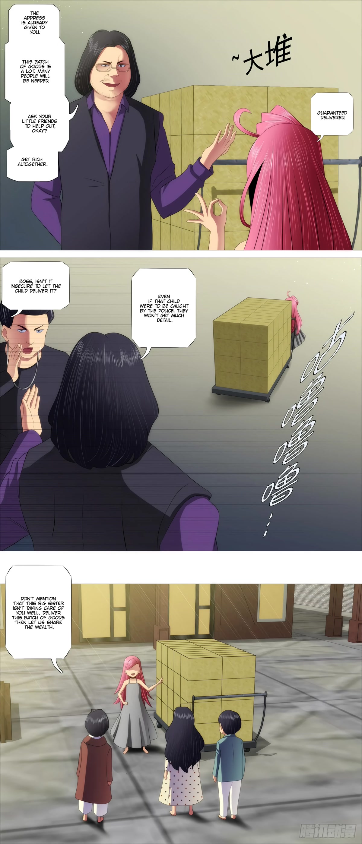 Iron Ladies Chapter 412 page 12 - Chapter 412: Numerous crimes