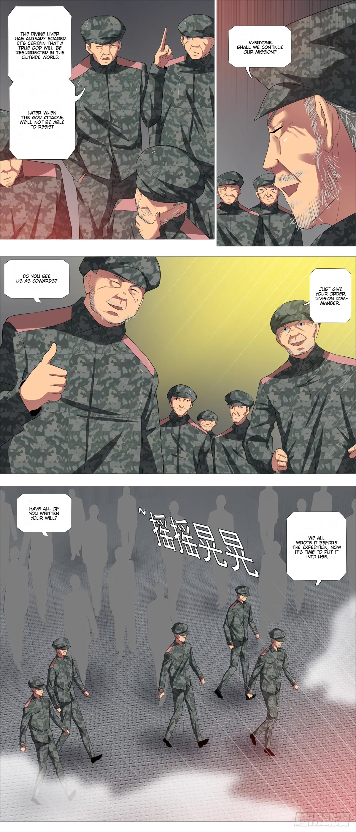 Iron Ladies Chapter 414 page 10 - Chapter 414: Lockage divine array