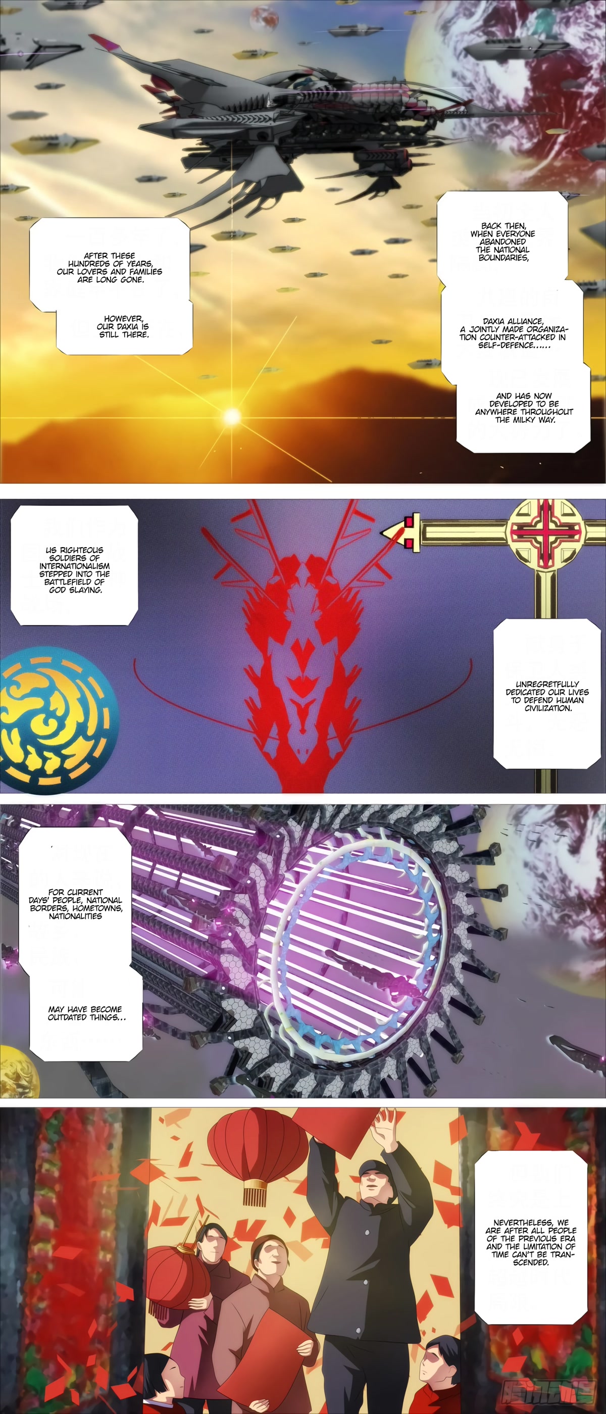 Iron Ladies Chapter 417 page 10 - Chapter 417: Eternal youth