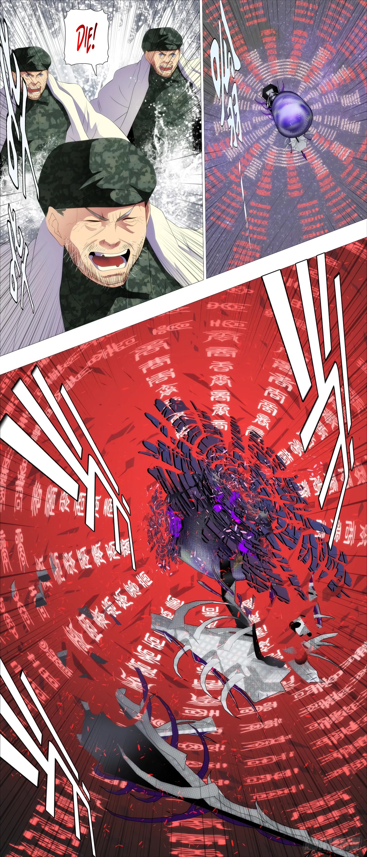 Iron Ladies Chapter 418 page 11 - Chapter 418: Celestial worthy of silk coiling