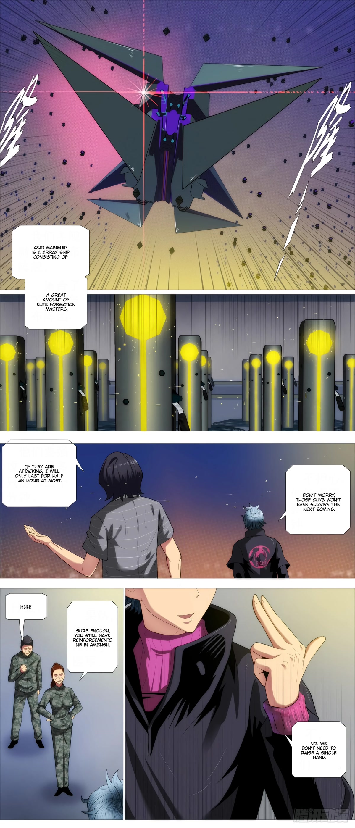 Iron Ladies Chapter 418 page 5 - Chapter 418: Celestial worthy of silk coiling