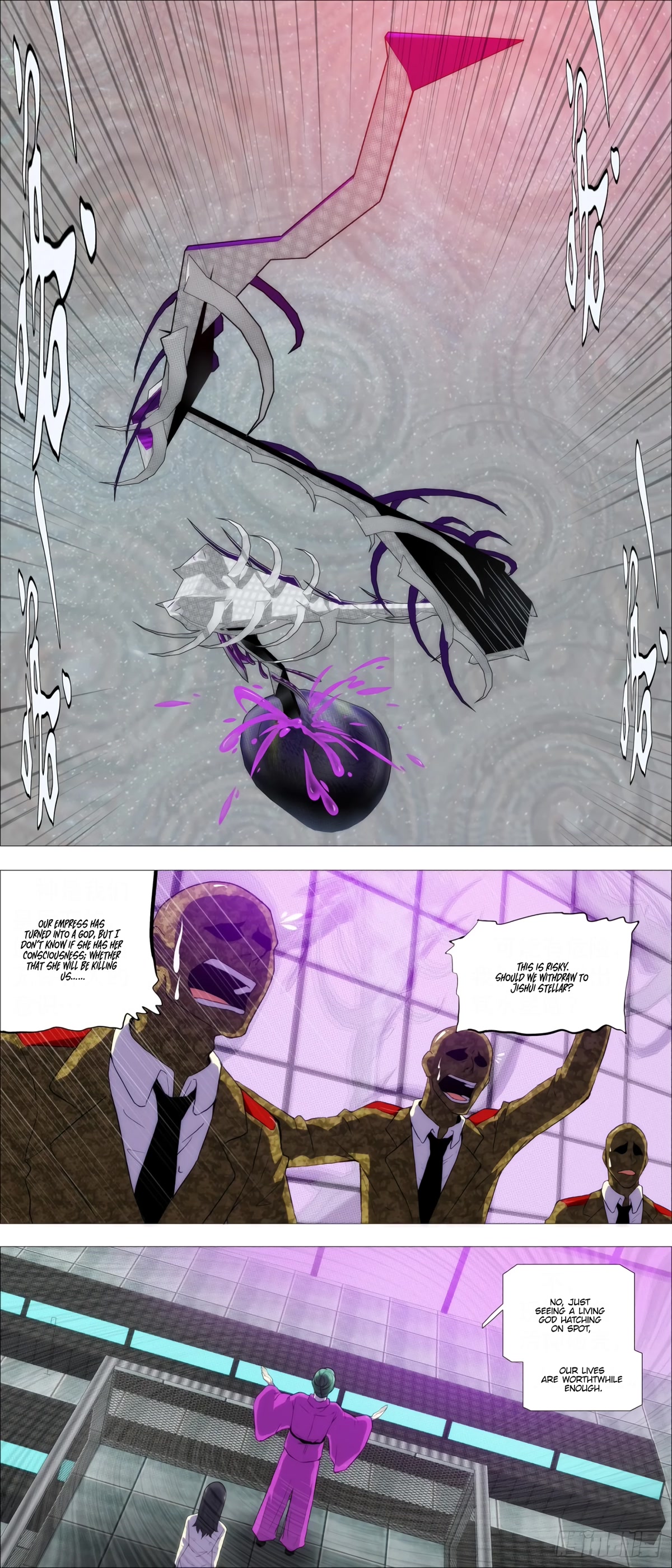Iron Ladies Chapter 418 page 6 - Chapter 418: Celestial worthy of silk coiling