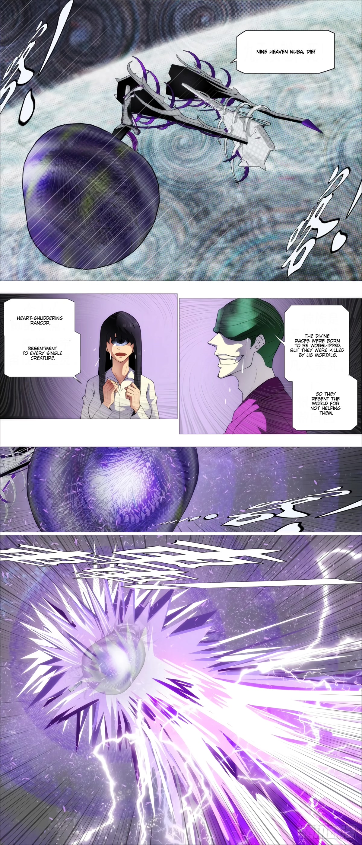 Iron Ladies Chapter 418 page 7 - Chapter 418: Celestial worthy of silk coiling