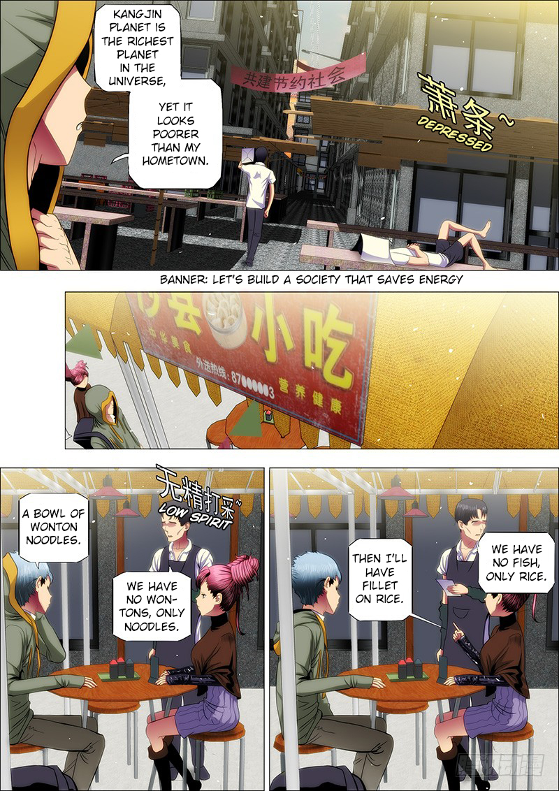 Iron Ladies Chapter 42 page 10 - Chapter 42: Foster Father Mu Went Undercover