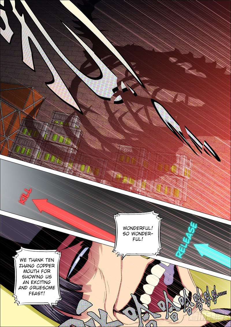 Iron Ladies Chapter 42 page 7 - Chapter 42: Foster Father Mu Went Undercover
