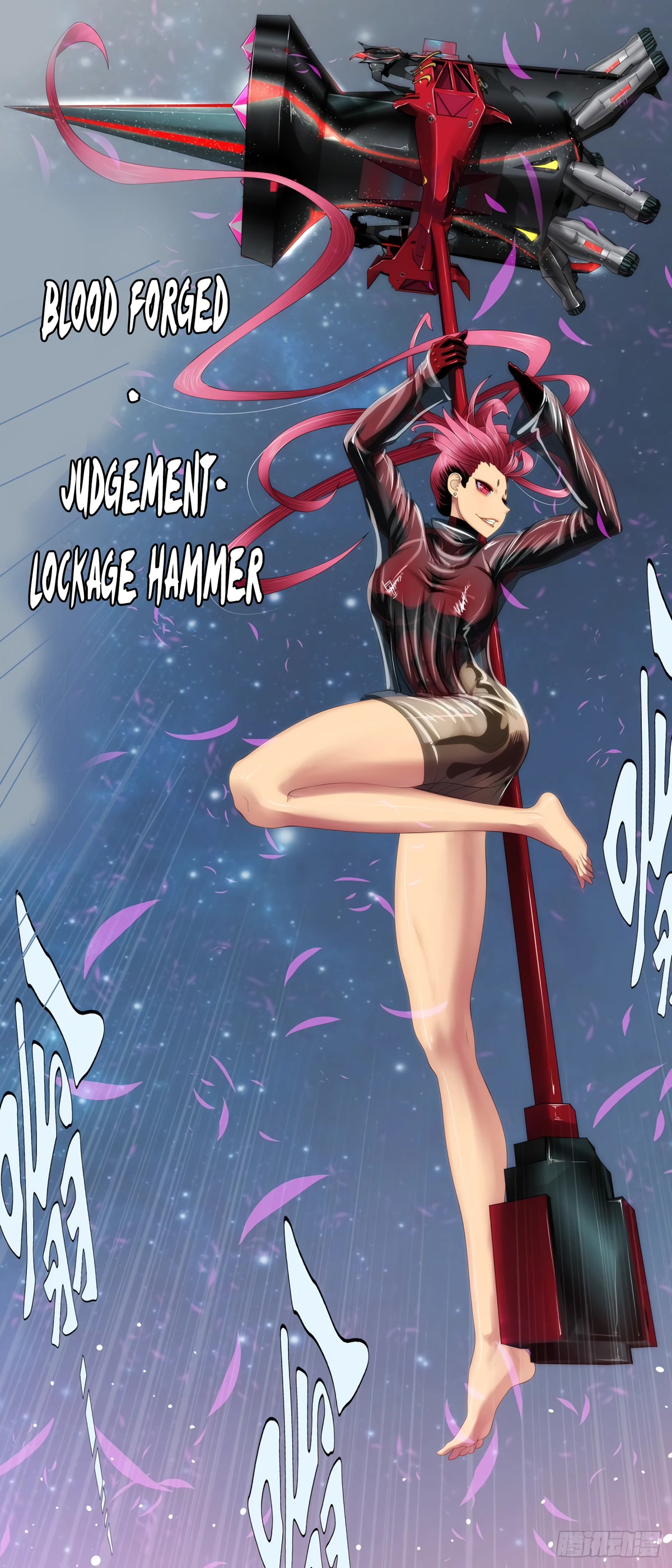 Iron Ladies Chapter 424 page 5 - Chapter 424: [Blood forged]’s meaning
