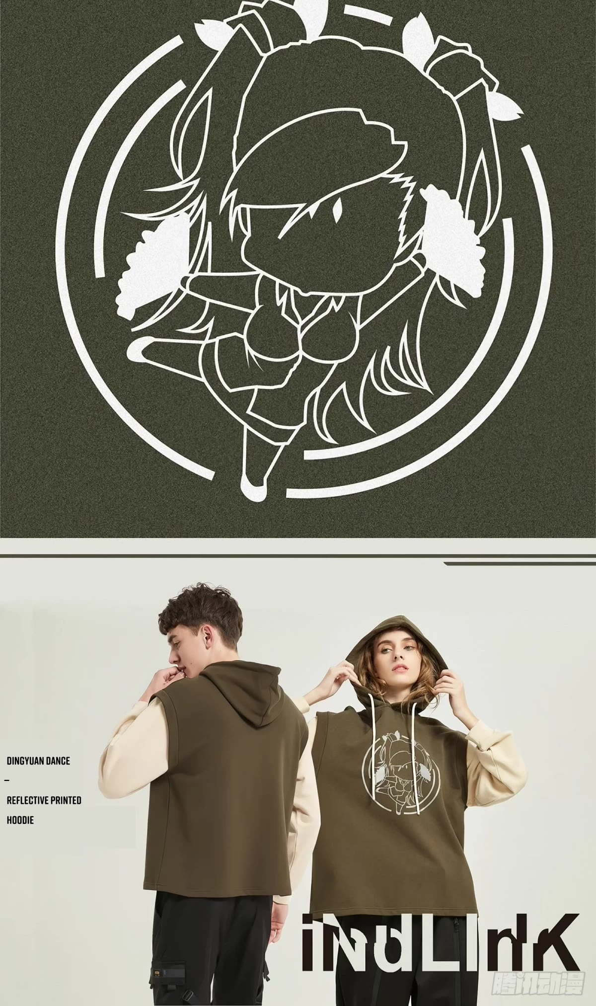 Iron Ladies Chapter 425 page 10 - Chapter 425: IL’s merch