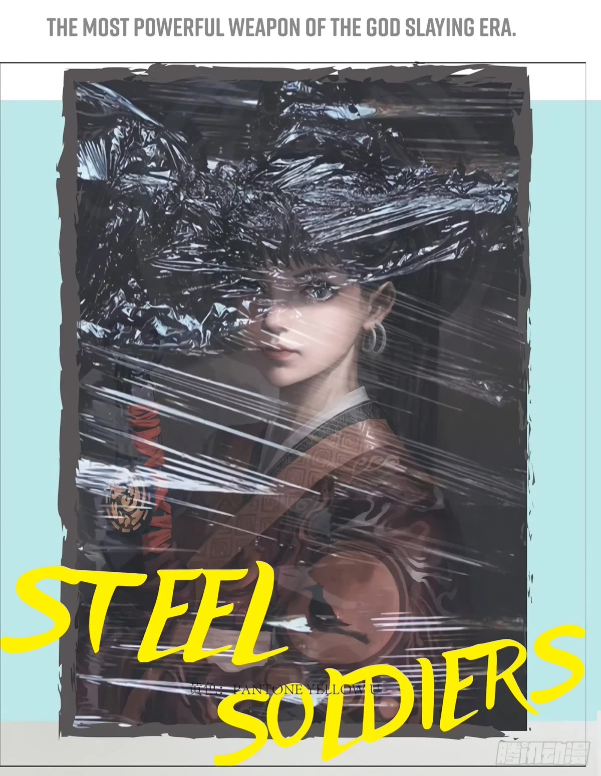 Iron Ladies Chapter 425 page 15 - Chapter 425: IL’s merch
