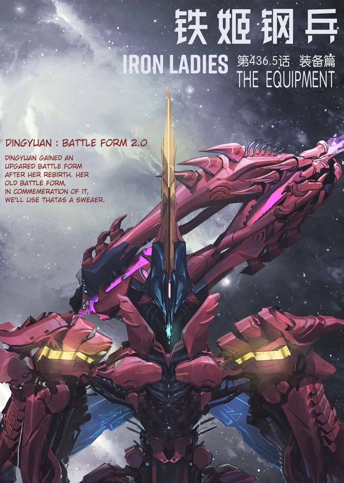 Iron Ladies Chapter 425 page 3 - Chapter 425: IL’s merch