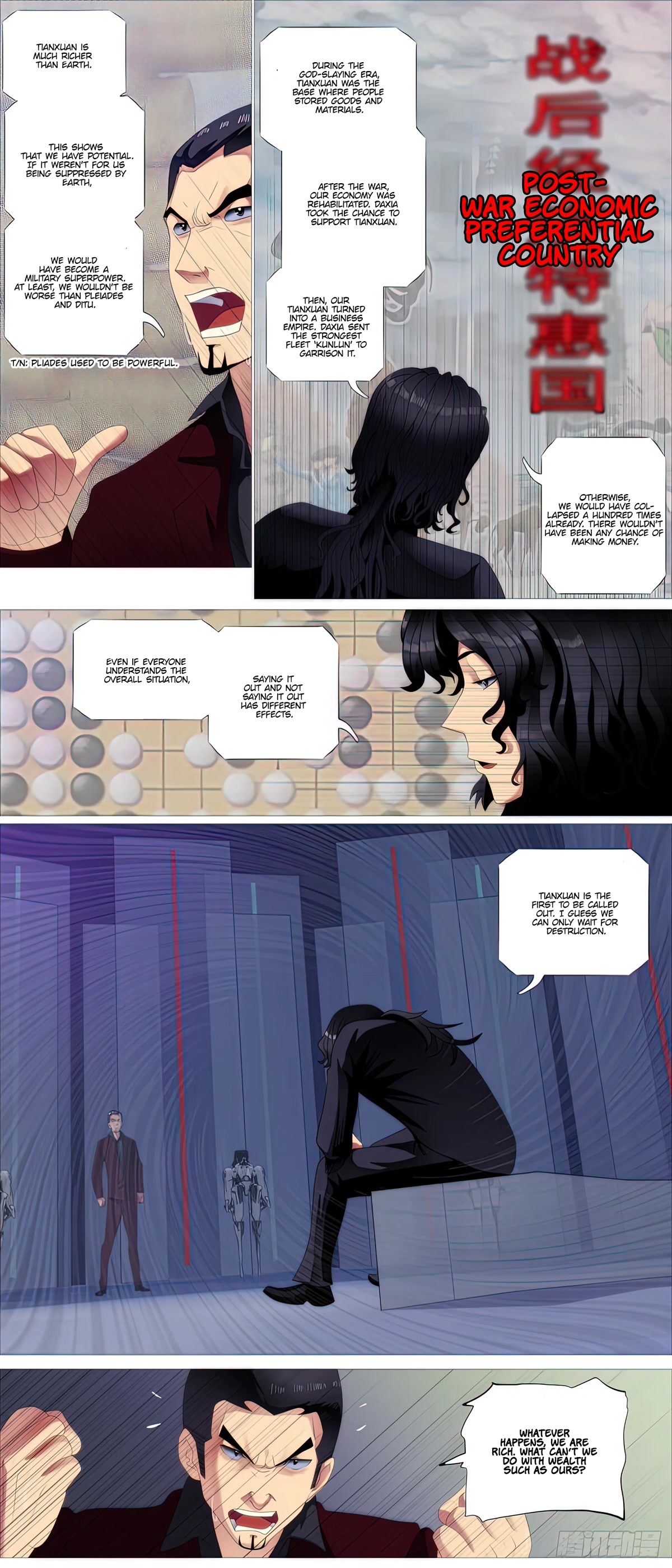 Iron Ladies Chapter 427 page 10 - Chapter 427: Daxia’s an alliance