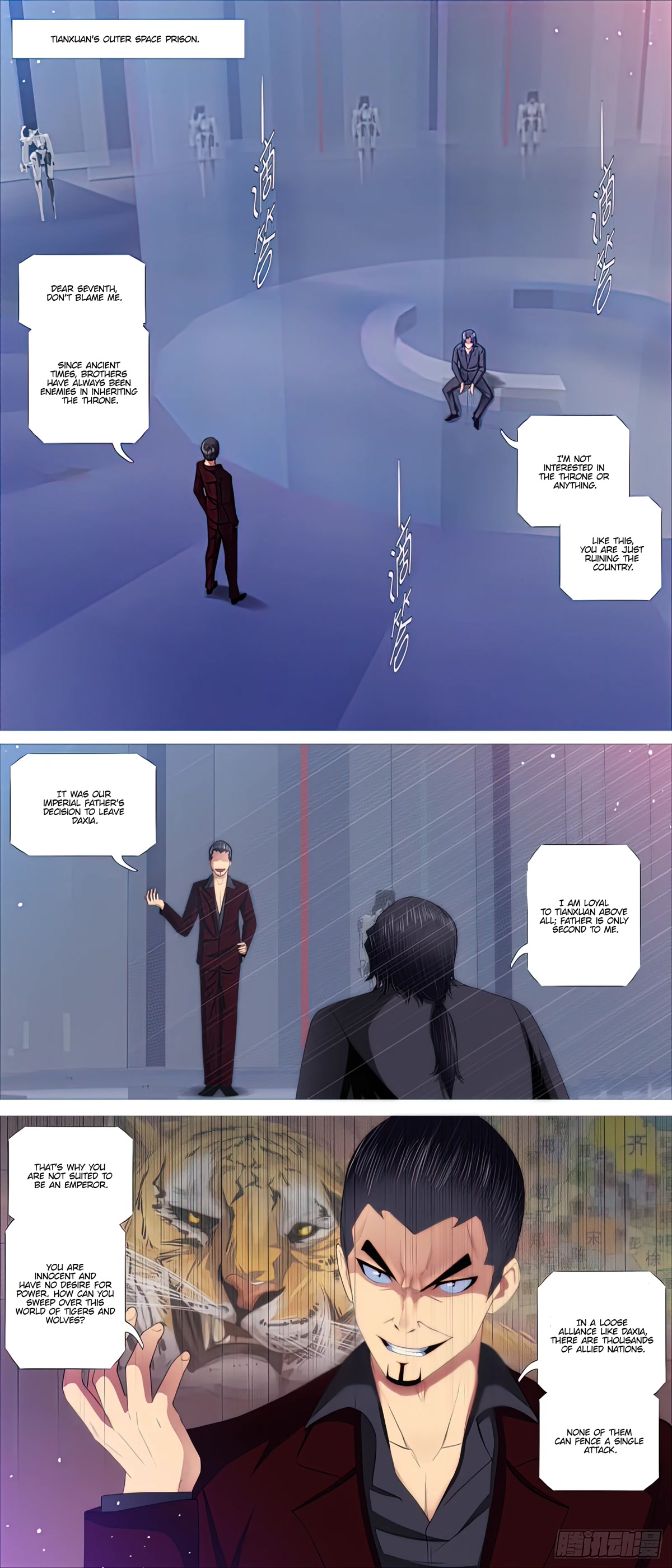 Iron Ladies Chapter 427 page 6 - Chapter 427: Daxia’s an alliance