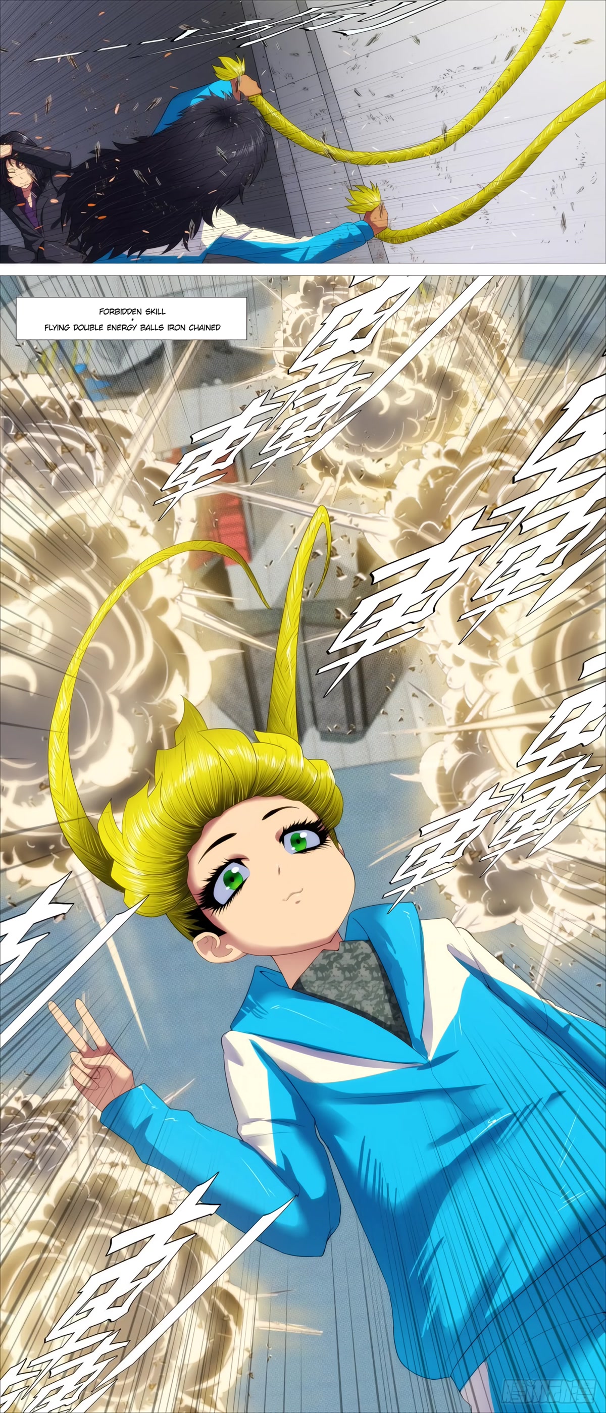 Iron Ladies Chapter 428 page 12 - Chapter 428: Three bullies and one emperor