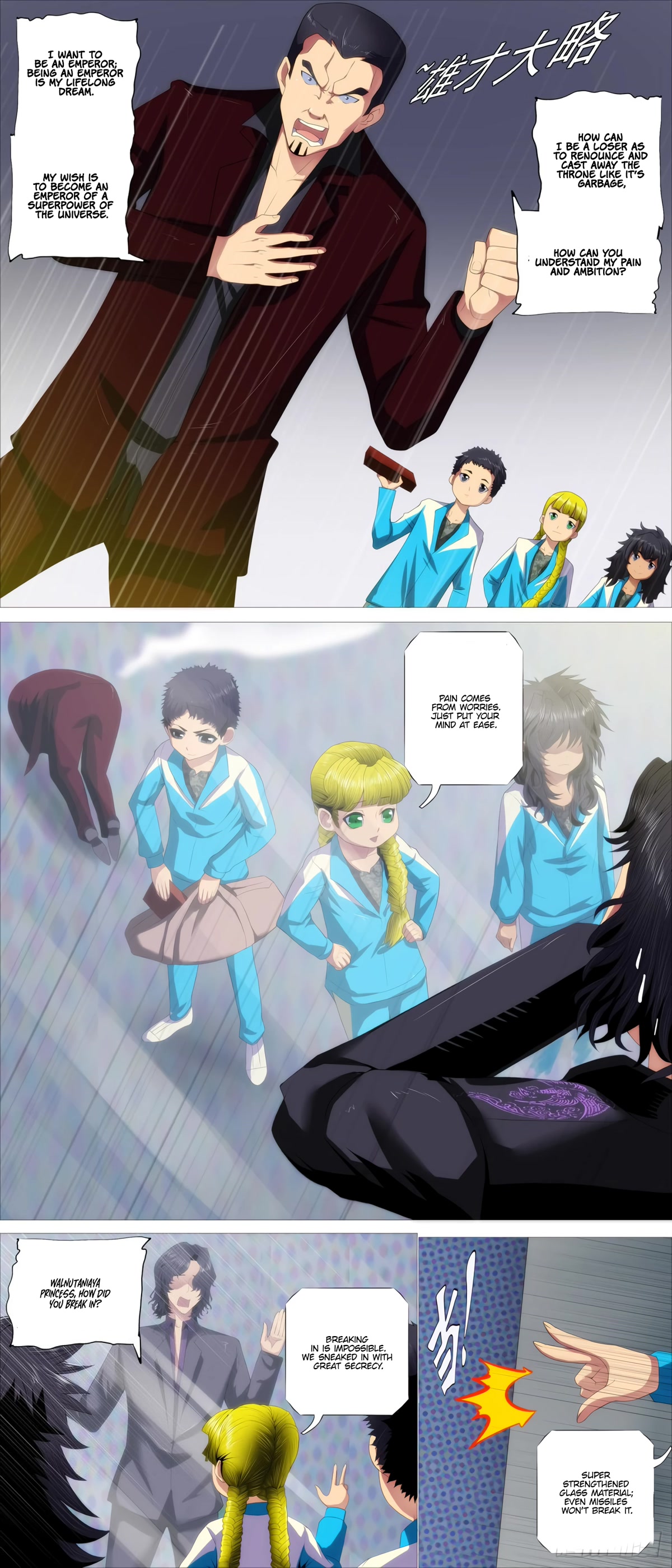 Iron Ladies Chapter 428 page 5 - Chapter 428: Three bullies and one emperor