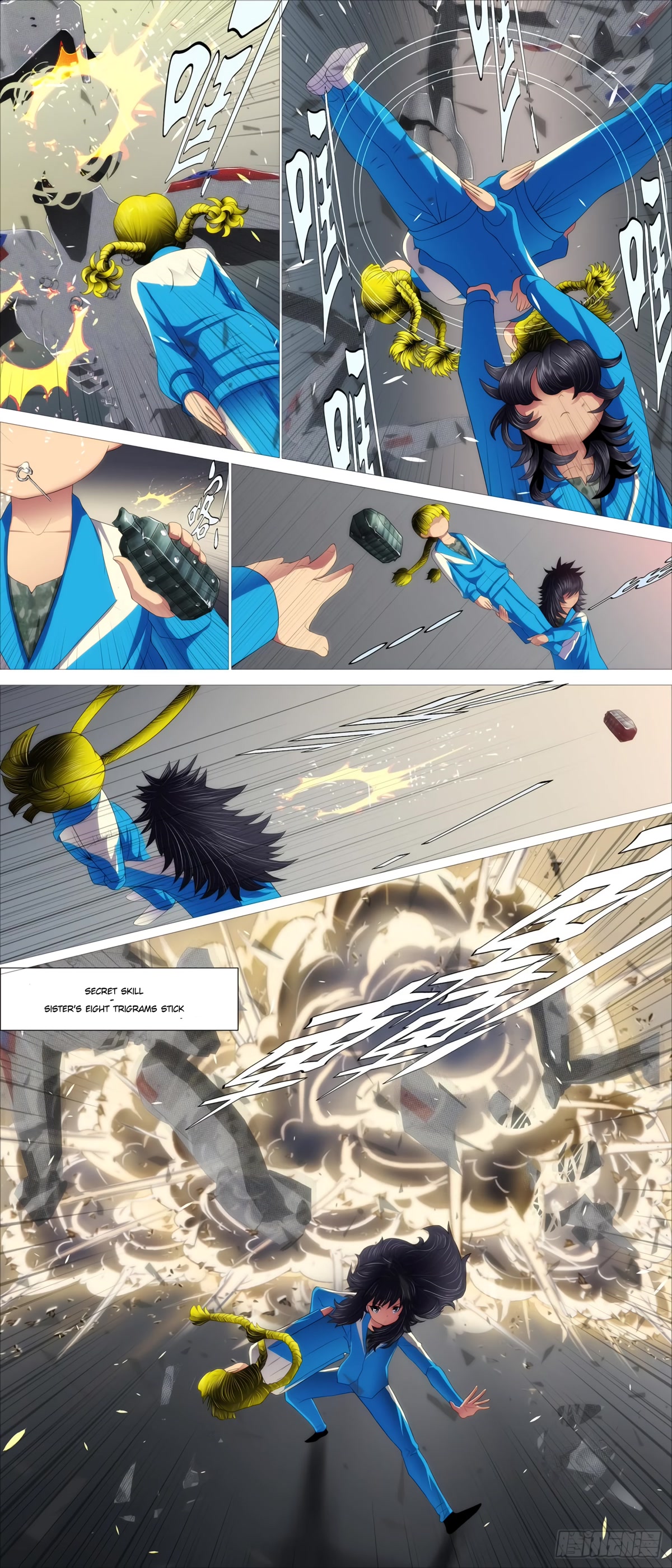 Iron Ladies Chapter 428 page 7 - Chapter 428: Three bullies and one emperor