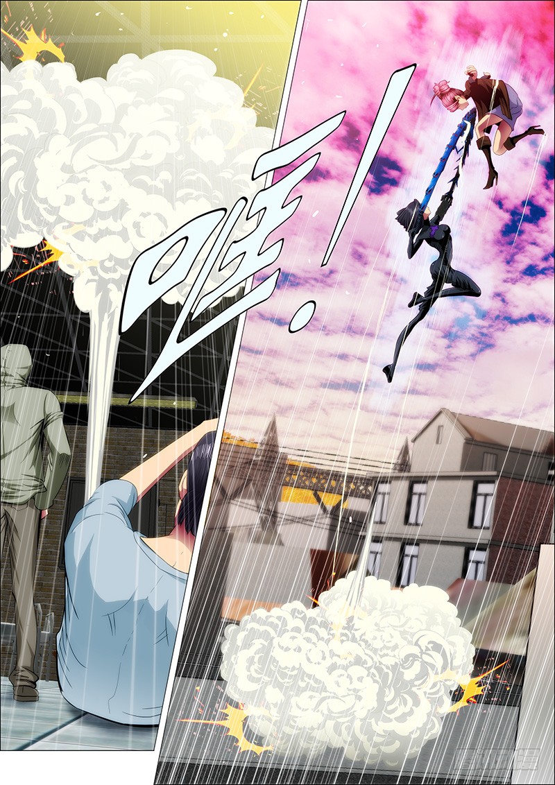Iron Ladies Chapter 46 page 2 - Chapter 46: Battle Between Heaven and Earth