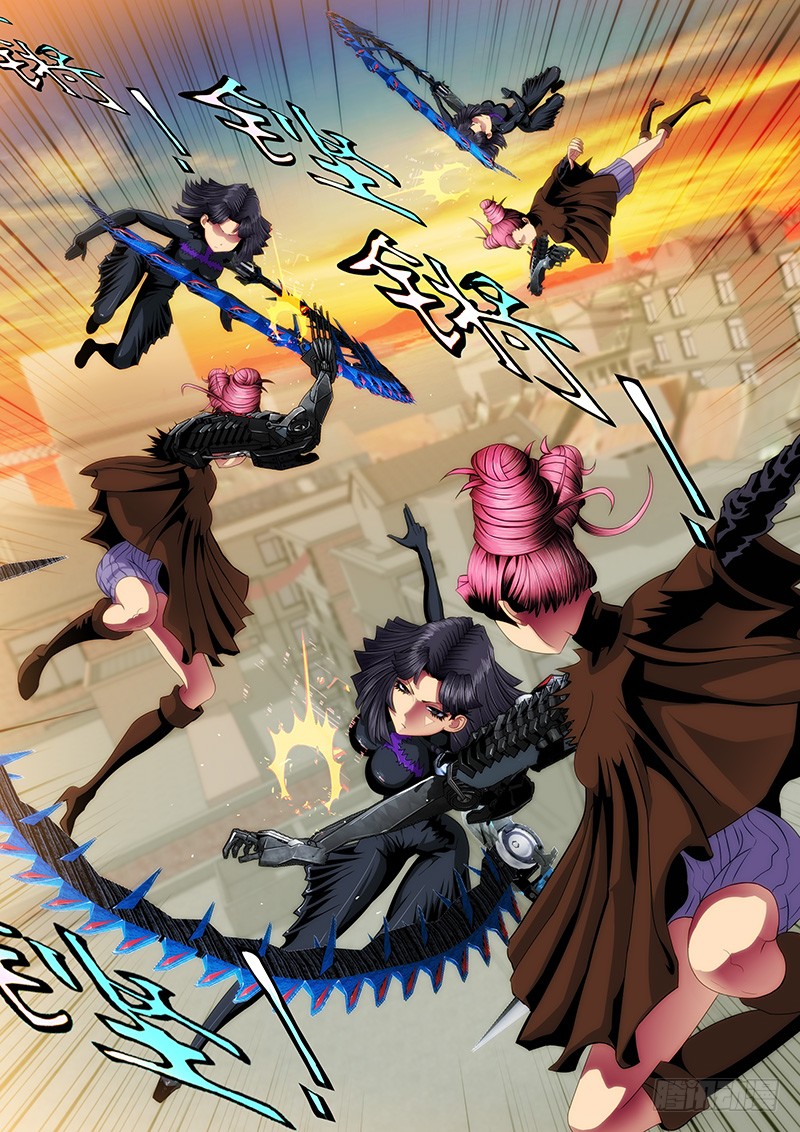 Iron Ladies Chapter 46 page 4 - Chapter 46: Battle Between Heaven and Earth