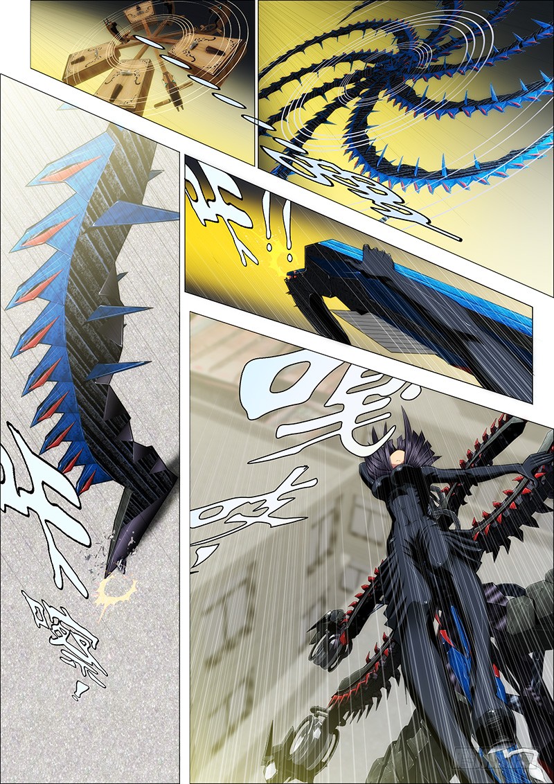 Iron Ladies Chapter 46 page 8 - Chapter 46: Battle Between Heaven and Earth