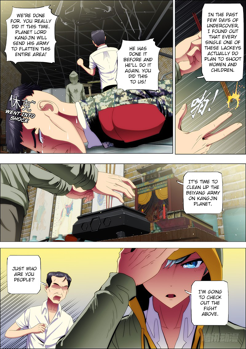 Iron Ladies Chapter 47 page 1 - Chapter 47: Invincible