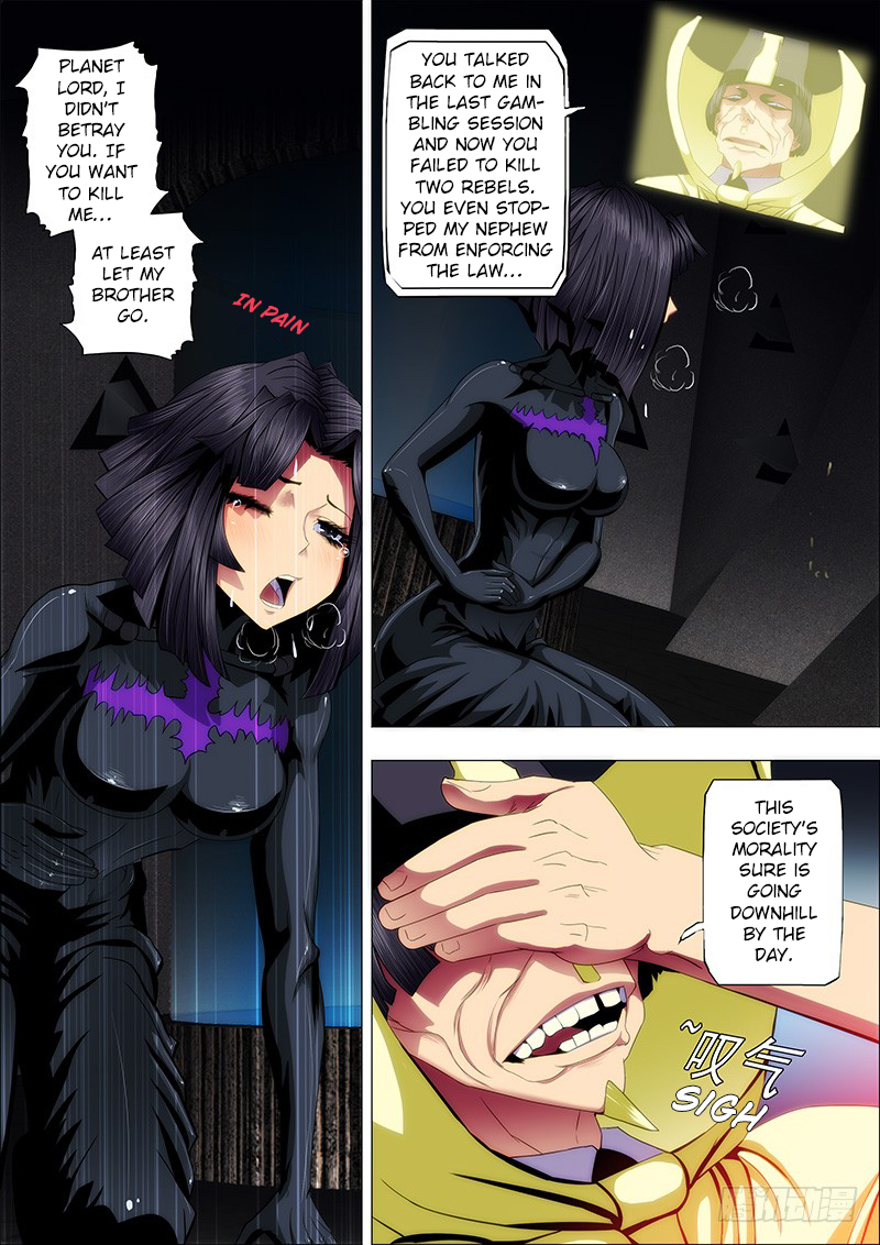 Iron Ladies Chapter 49 page 1 - Chapter 49: It Must Rain
