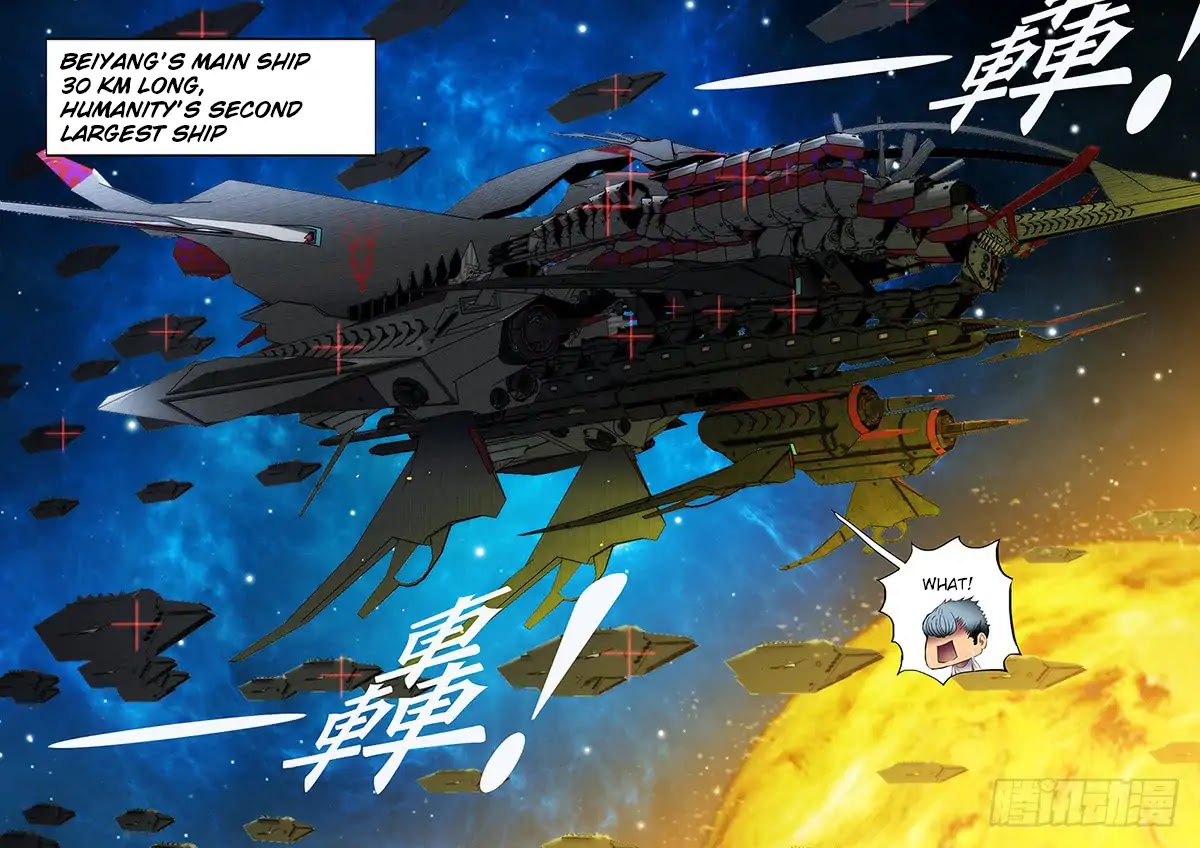 Iron Ladies Chapter 5 page 4 - Chapter 5: Loser in a Ship