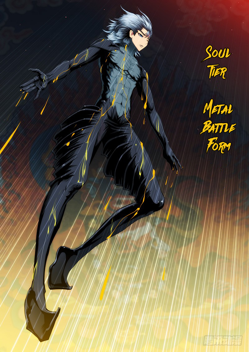 Iron Ladies Chapter 53 page 4 - Chapter 53: Soul Tier - Metal Battle Form