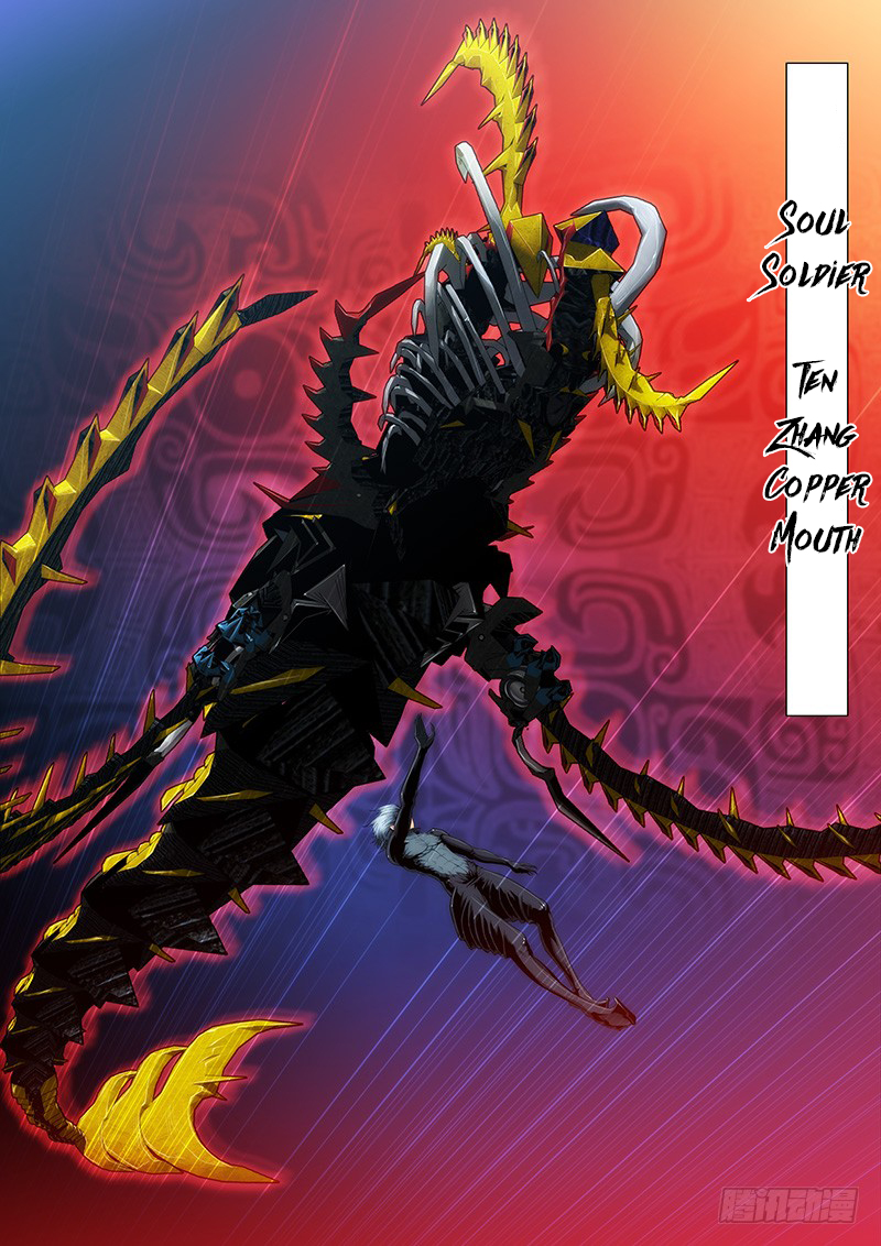 Iron Ladies Chapter 53 page 7 - Chapter 53: Soul Tier - Metal Battle Form