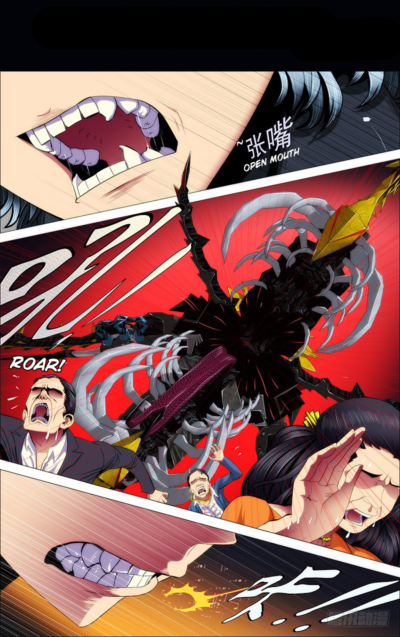 Iron Ladies Chapter 54 page 1 - Chapter 54: Killing Them All