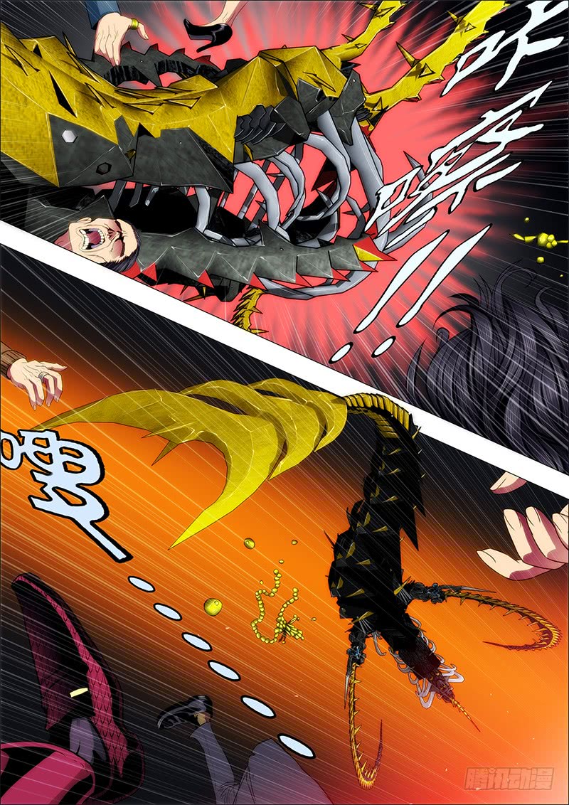 Iron Ladies Chapter 54 page 2 - Chapter 54: Killing Them All