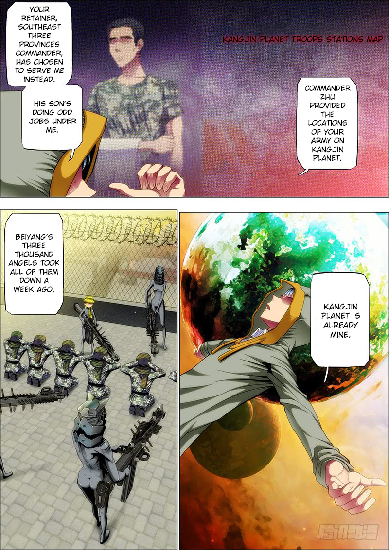 Iron Ladies Chapter 55 page 5 - Chapter 55: Surrounded by Three Thousand Iron Ladies
