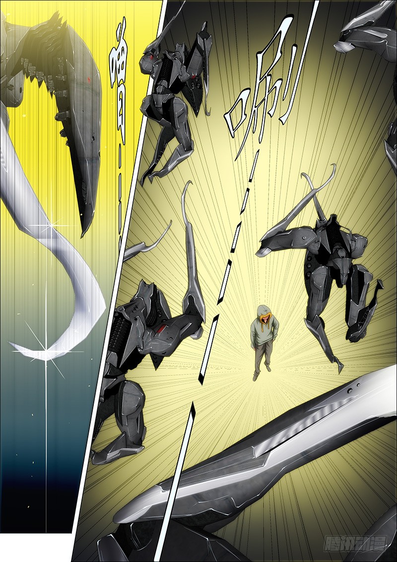 Iron Ladies Chapter 55 page 9 - Chapter 55: Surrounded by Three Thousand Iron Ladies