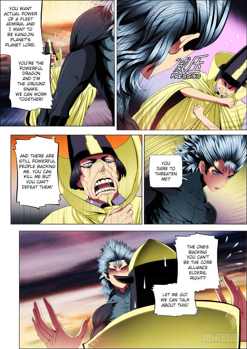 Iron Ladies Chapter 57 page 1 - Chapter 57: Change the Location