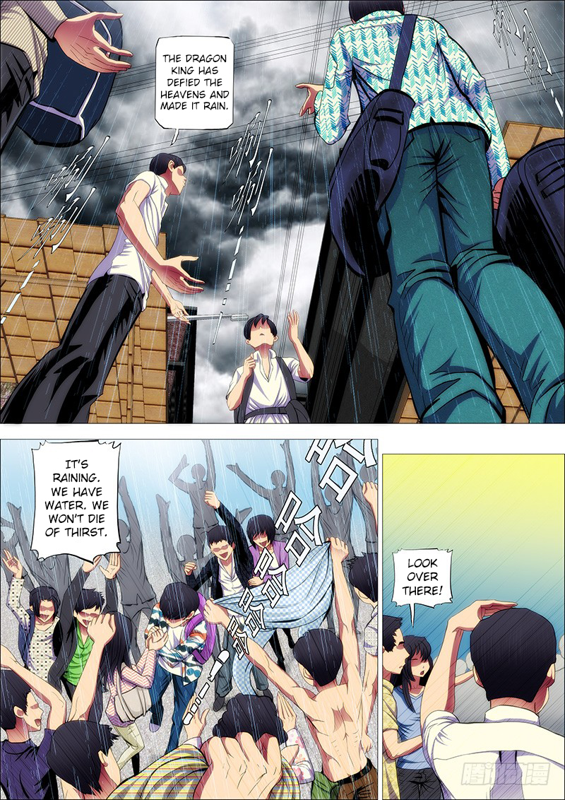 Iron Ladies Chapter 58 page 3 - Chapter 58: Immortal Godmother Worships Foster Father Mu?