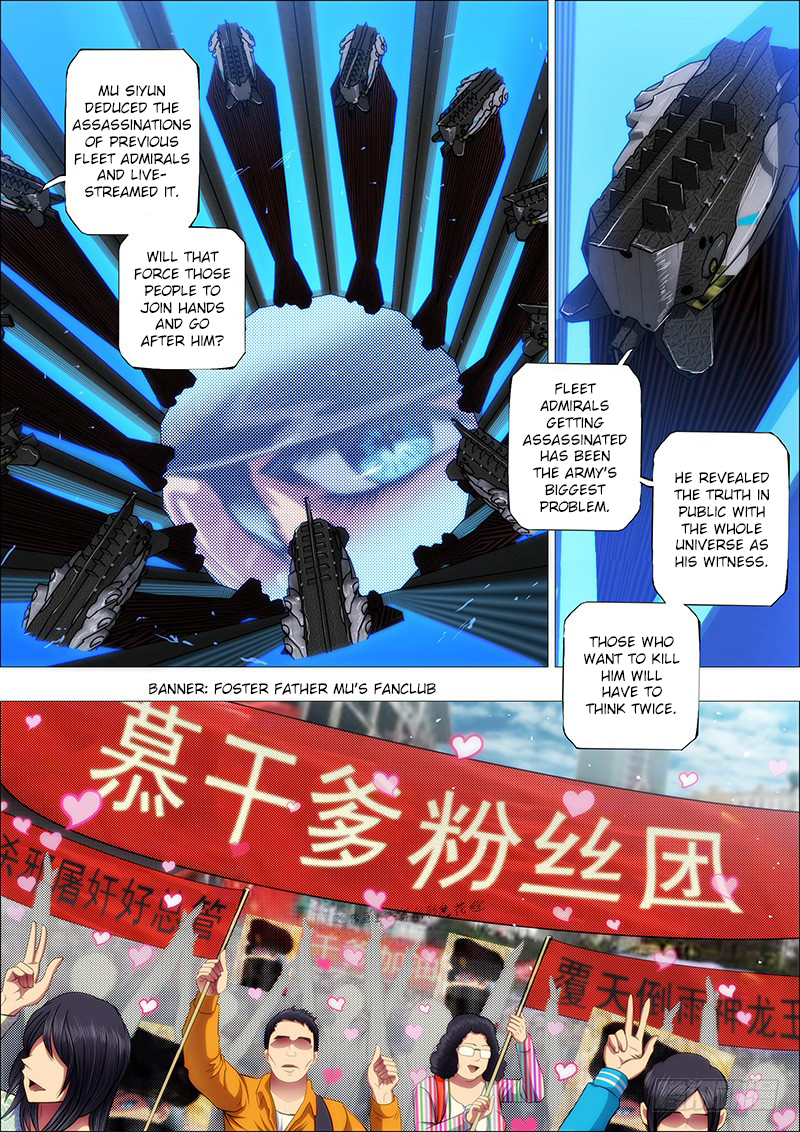 Iron Ladies Chapter 58 page 8 - Chapter 58: Immortal Godmother Worships Foster Father Mu?