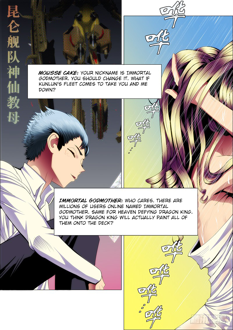 Iron Ladies Chapter 59 page 4 - Chapter 59: Foster Father, Crying Isn’t a Sin