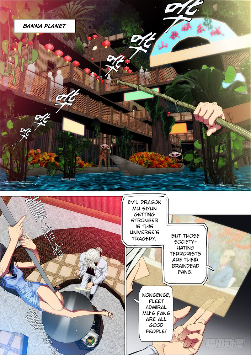 Iron Ladies Chapter 60 page 4 - Chapter 60: Fallen Into Holy Blood Lake
