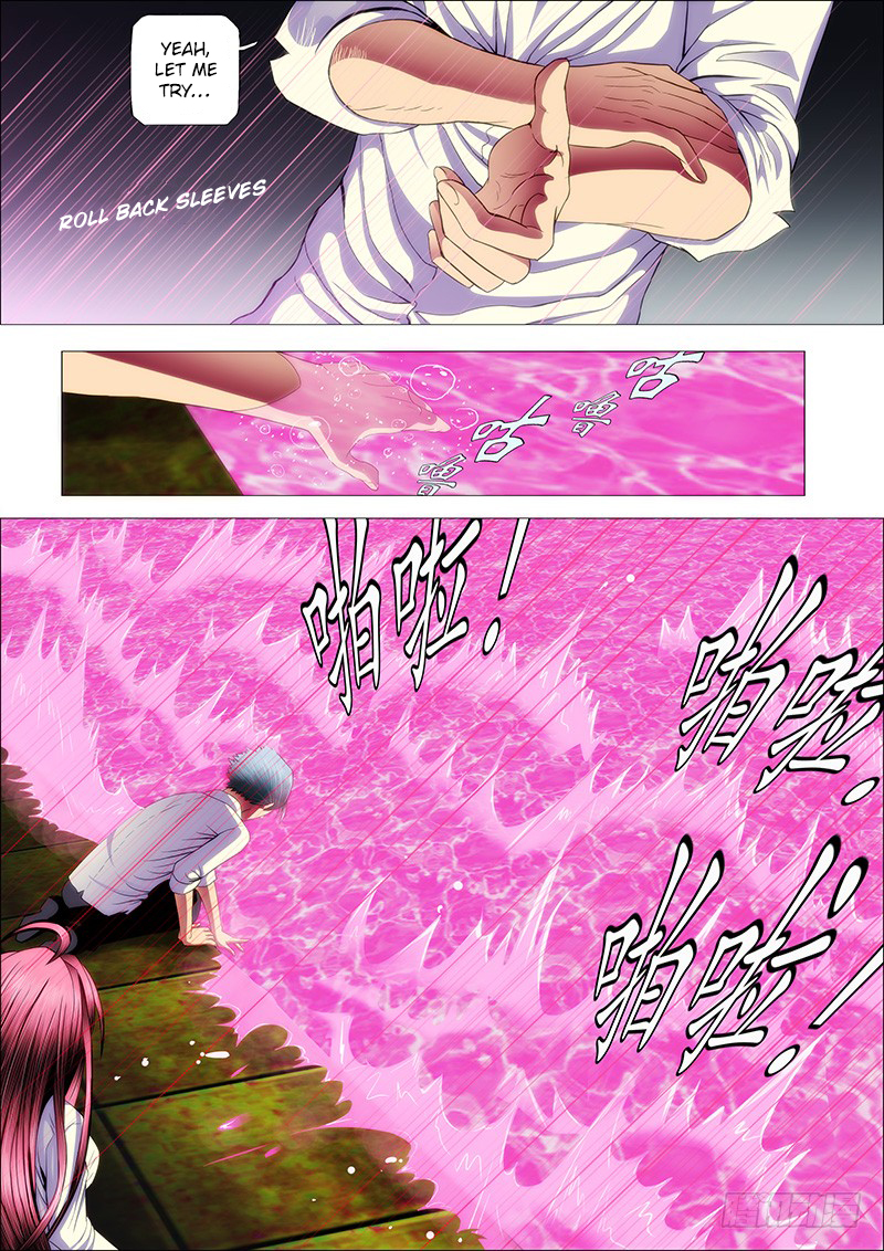 Iron Ladies Chapter 61 page 2 - Chapter 61: A Poor Guy Can Donate Too