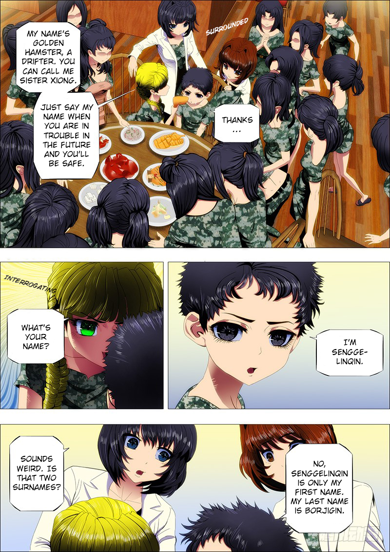 Iron Ladies Chapter 62 page 2 - Chapter 62: Fusing Battle Forms