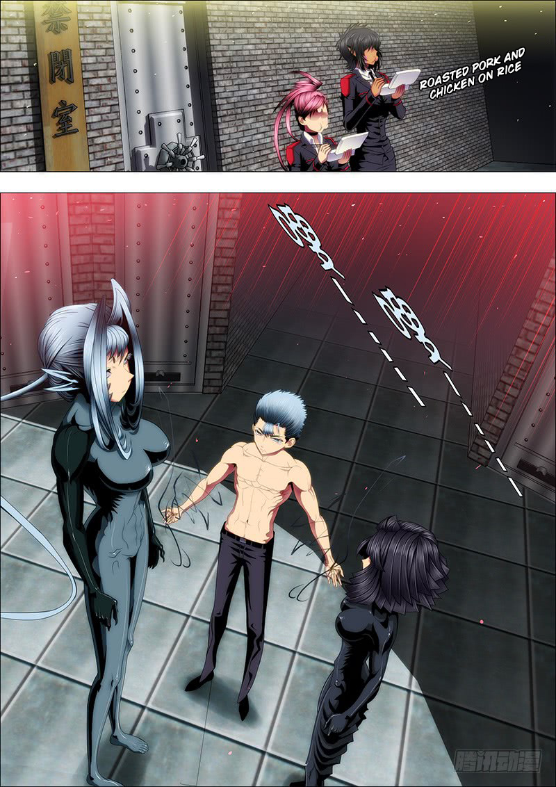 Iron Ladies Chapter 62 page 4 - Chapter 62: Fusing Battle Forms