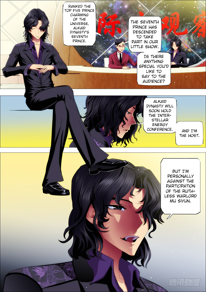 Iron Ladies Chapter 63 page 3 - Chapter 63: Alkaid Dynasty