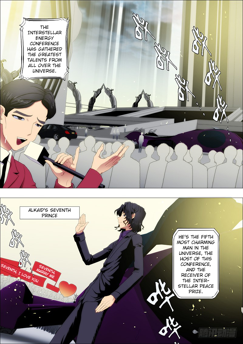 Iron Ladies Chapter 70 page 1 - Chapter 70: Foster Father Mu Takes on Talents from All Over
