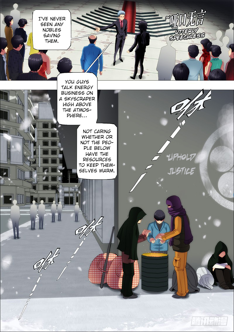 Iron Ladies Chapter 73 page 2 - Chapter 73: You Thought Foster Father Mu Wasn’t Scheming?