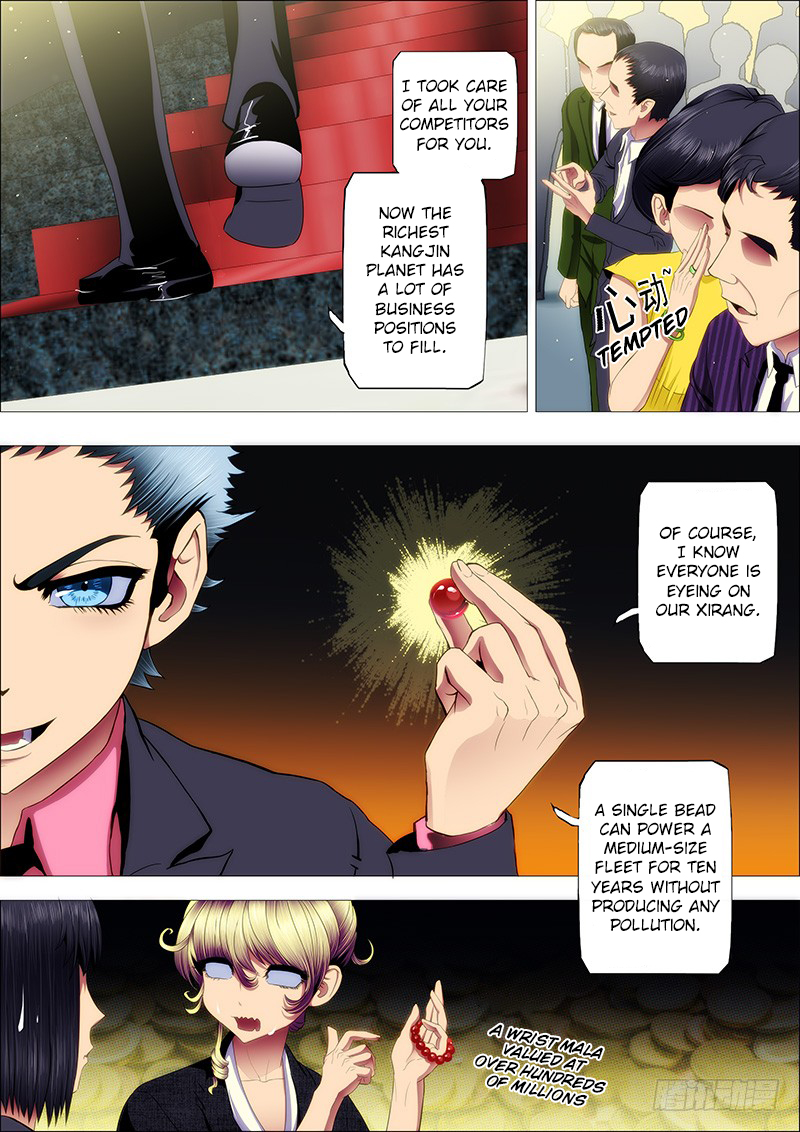 Iron Ladies Chapter 73 page 6 - Chapter 73: You Thought Foster Father Mu Wasn’t Scheming?
